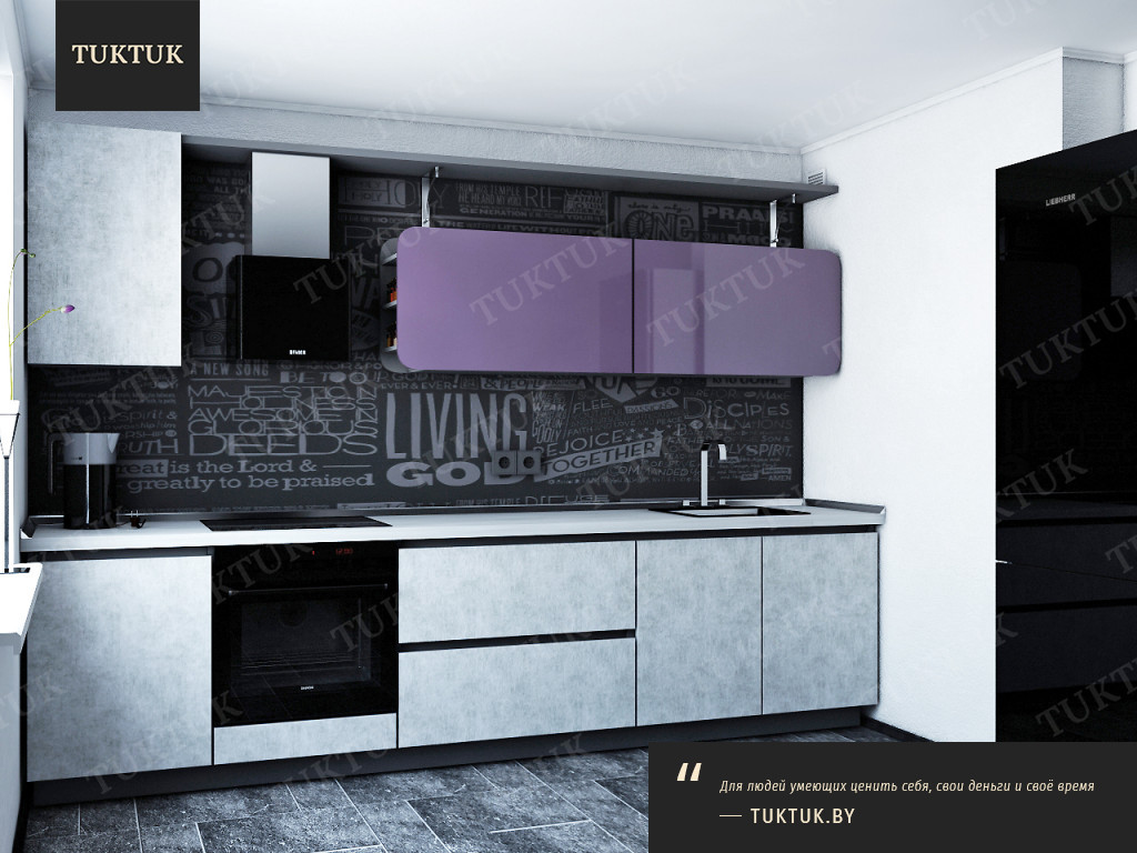 Прямая кухня Valensia Plaza - Сиренево фиолетовый цвет верха кухни - необычный дизайн